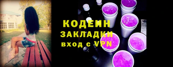 mix Богданович